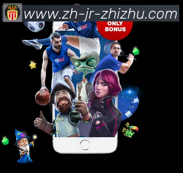 App 展示图